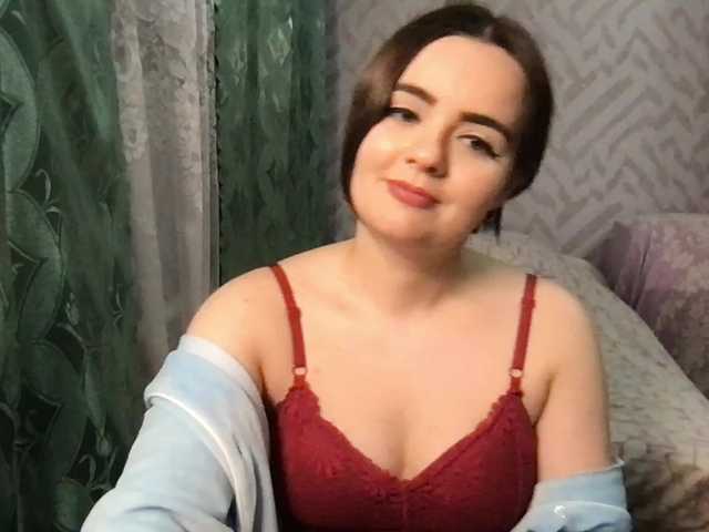 KetrinW's BongaCams show and profile
