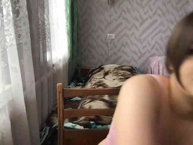 KottyCat webcam