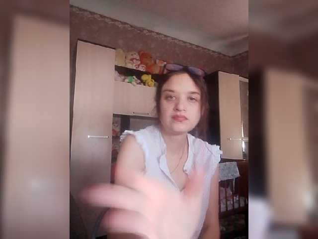 mlss-Venera