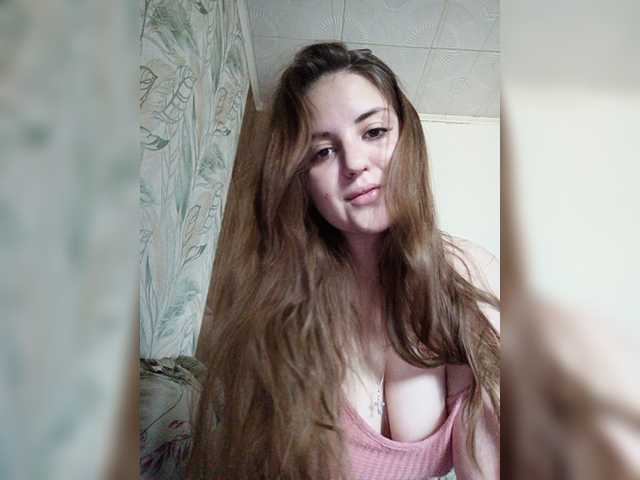 Poulinamrr