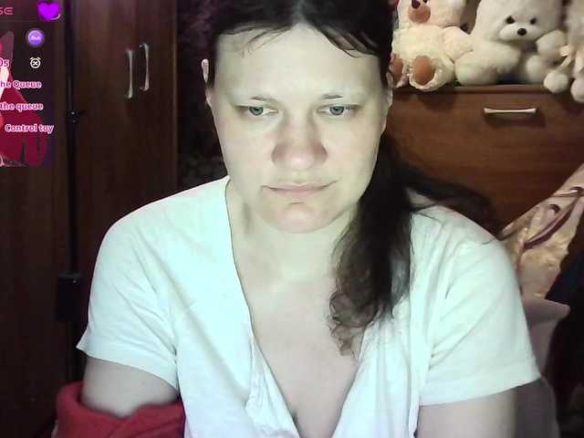 Flowerlily's BongaCams show and profile