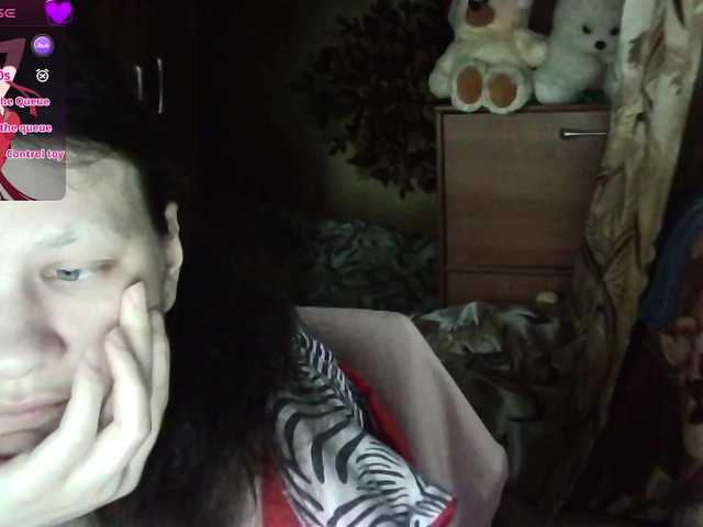 Flowerlily's BongaCams show and profile