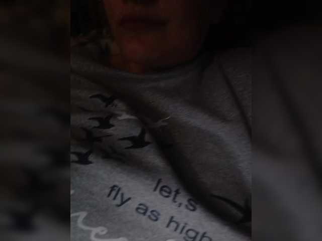 Flowerlily's BongaCams show and profile