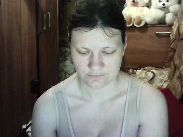 Flowerlily's BongaCams show and profile