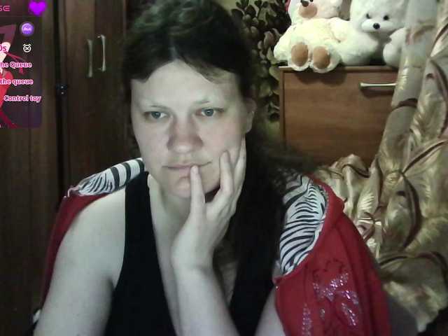 Flowerlily's BongaCams show and profile