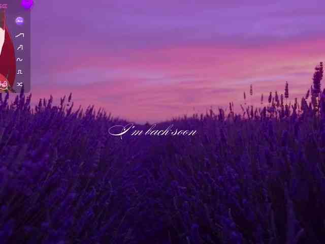 Flower_Jasmine webcam