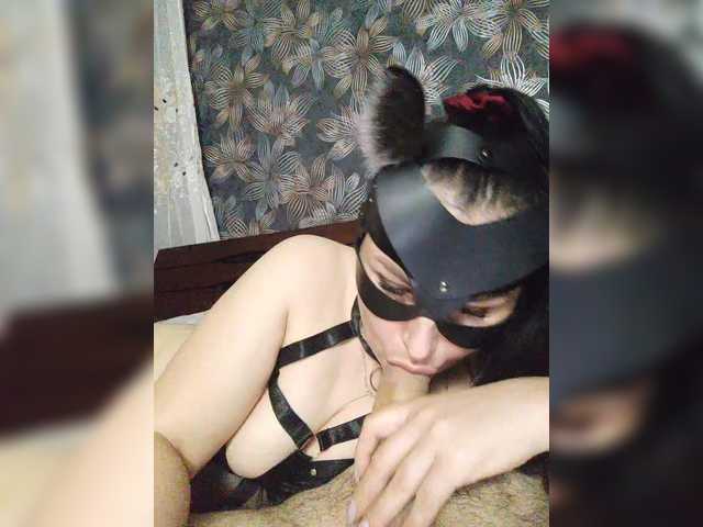 BongaCams BlackPanther1 is Freechat BlackPanther1 — Cum in mouth @total@sofar@remain