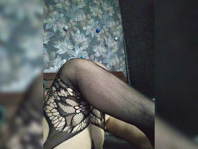 BlackPanther1's BongaCams show and profile