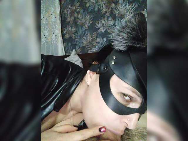 BlackPanther1's BongaCams show and profile