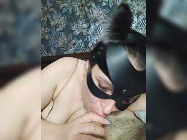 BlackPanther1's BongaCams show and profile