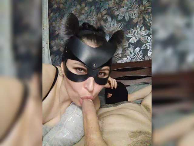 BlackPanther1's BongaCams show and profile