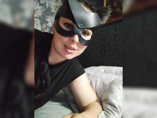 BlackPanther1 from BongaCams