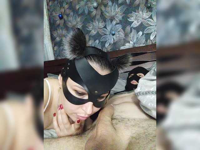 BlackPanther1's BongaCams show and profile