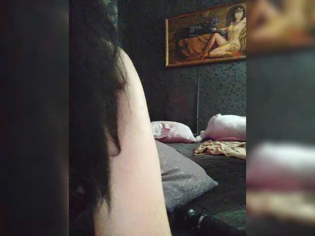 BlackPanther1's BongaCams show and profile