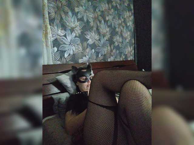 BlackPanther1's BongaCams show and profile