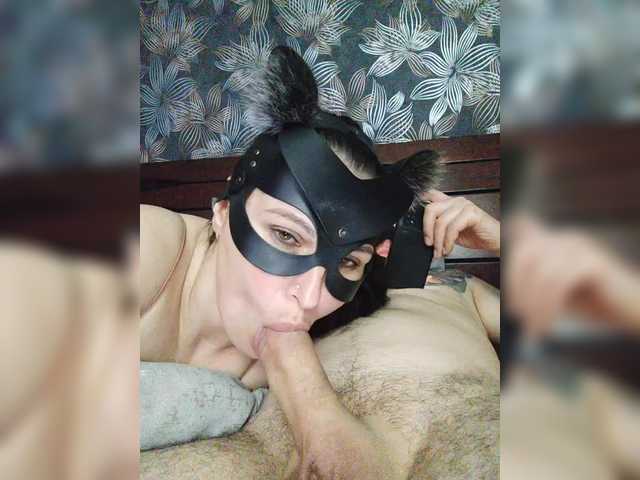 BlackPanther1's BongaCams show and profile