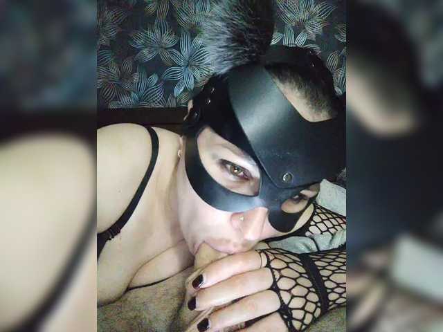 BlackPanther1's BongaCams profile