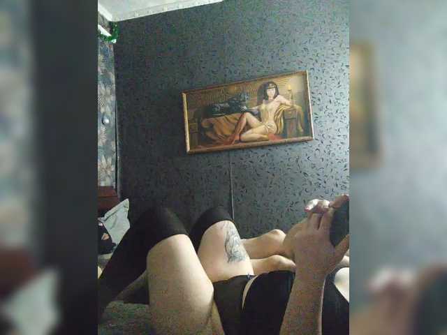 BlackPanther1's BongaCams show and profile