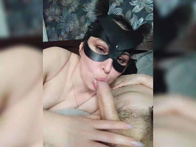 BlackPanther1's BongaCams show and profile