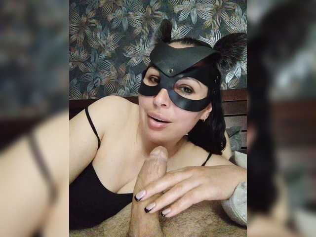 BlackPanther1's BongaCams profile