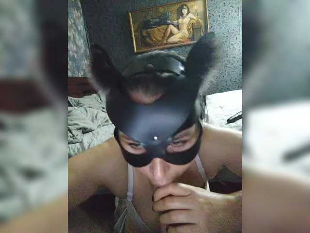 BlackPanther1 from BongaCams