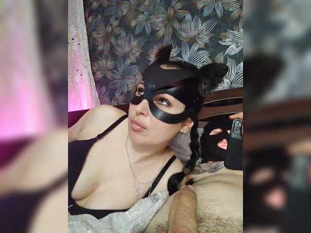 BlackPanther1 from BongaCams is Freechat