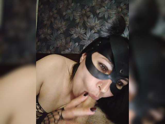 BlackPanther1's BongaCams profile