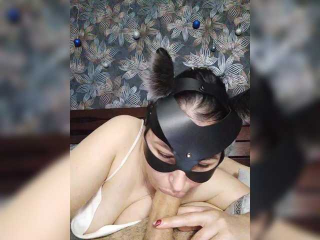 BlackPanther1's BongaCams show and profile