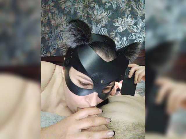 BlackPanther1's BongaCams profile