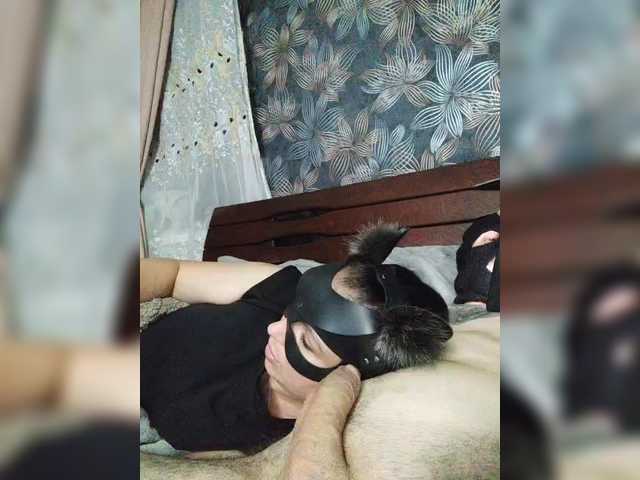 BlackPanther1 from BongaCams