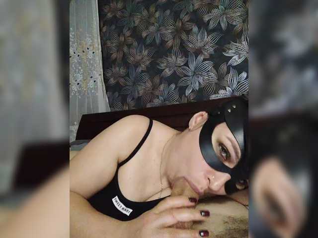 BlackPanther1's BongaCams show and profile