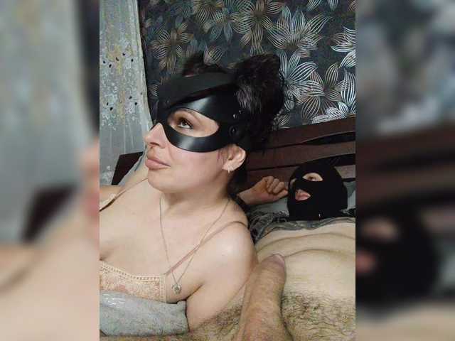 BlackPanther1's BongaCams show and profile