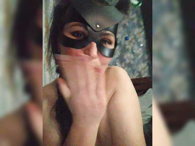 BlackPanther1's BongaCams show and profile