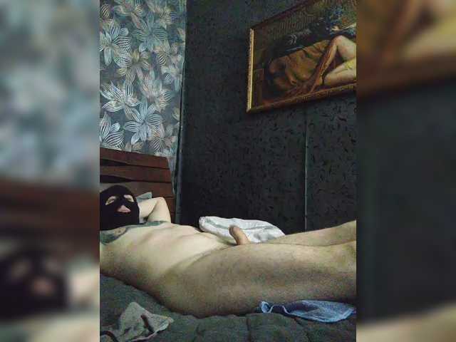 BlackPanther1's BongaCams show and profile