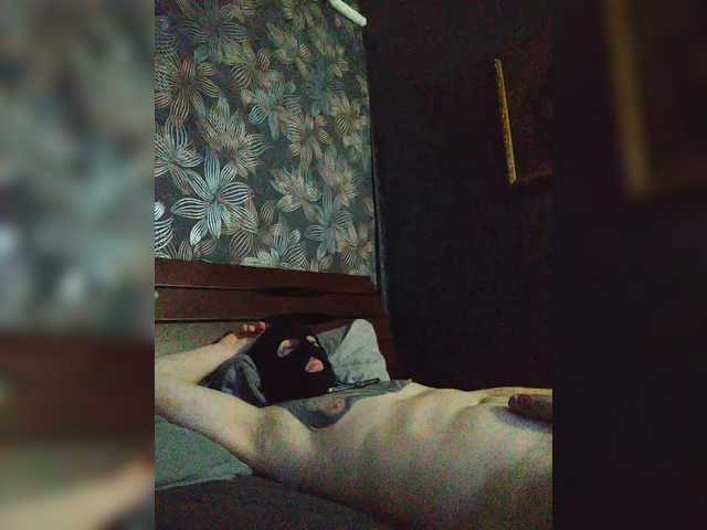 BlackPanther1's BongaCams profile