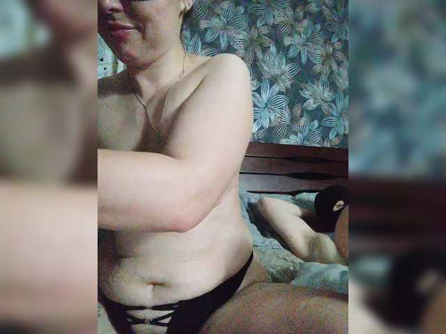 BlackPanther1's BongaCams show and profile