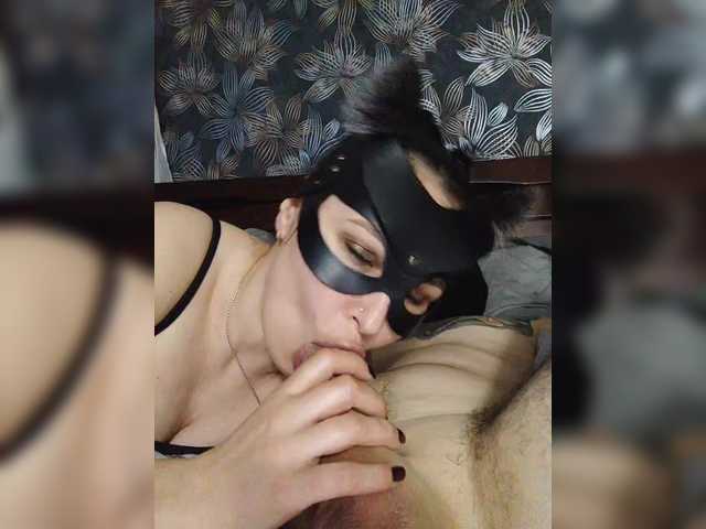 BlackPanther1's BongaCams show and profile