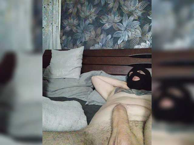 BlackPanther1's BongaCams show and profile