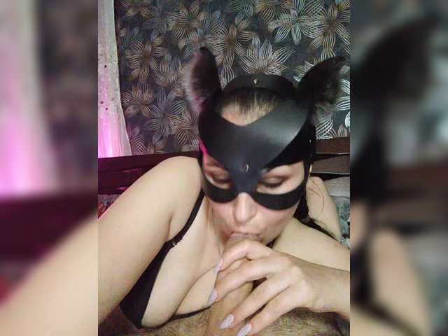 BlackPanther1 from BongaCams is Freechat