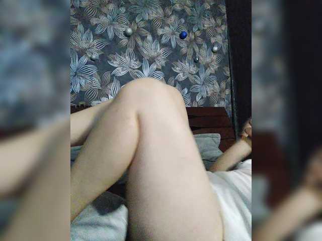 BlackPanther1's BongaCams show and profile