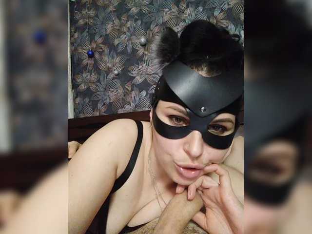 BlackPanther1 from BongaCams is Freechat