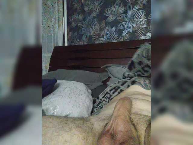 BlackPanther1's BongaCams profile