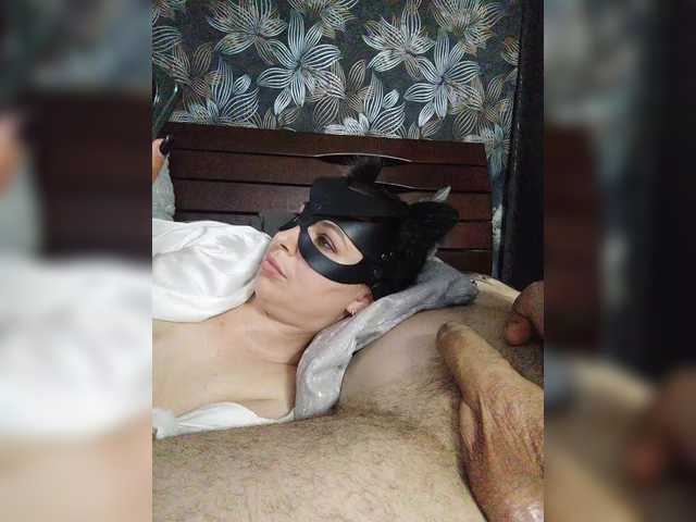 BlackPanther1's BongaCams show and profile