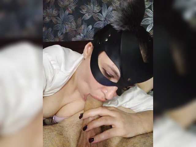 BlackPanther1's BongaCams profile