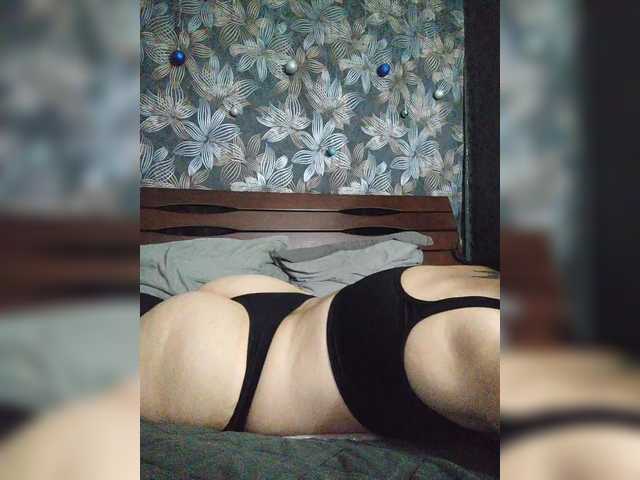 BlackPanther1's BongaCams show and profile