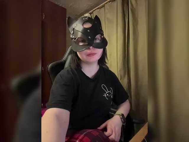 death13a1's BongaCams show and profile