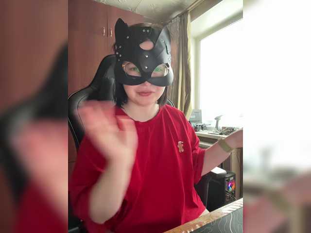 Рунетки: , секс чат бесплатно