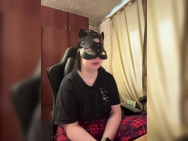 death13a1's BongaCams show and profile