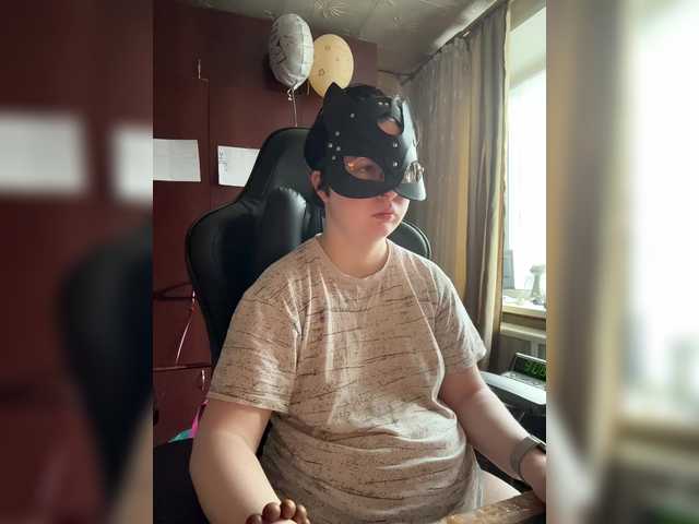 death13a1's BongaCams show and profile