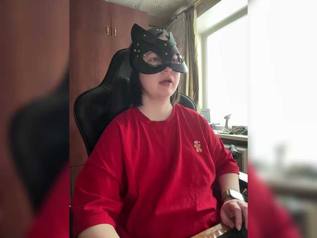 death13a1's BongaCams show and profile